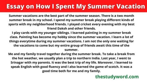 Summer introduction essay examples